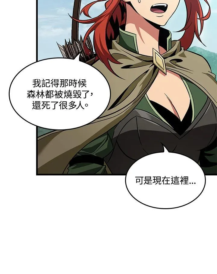 第59话62