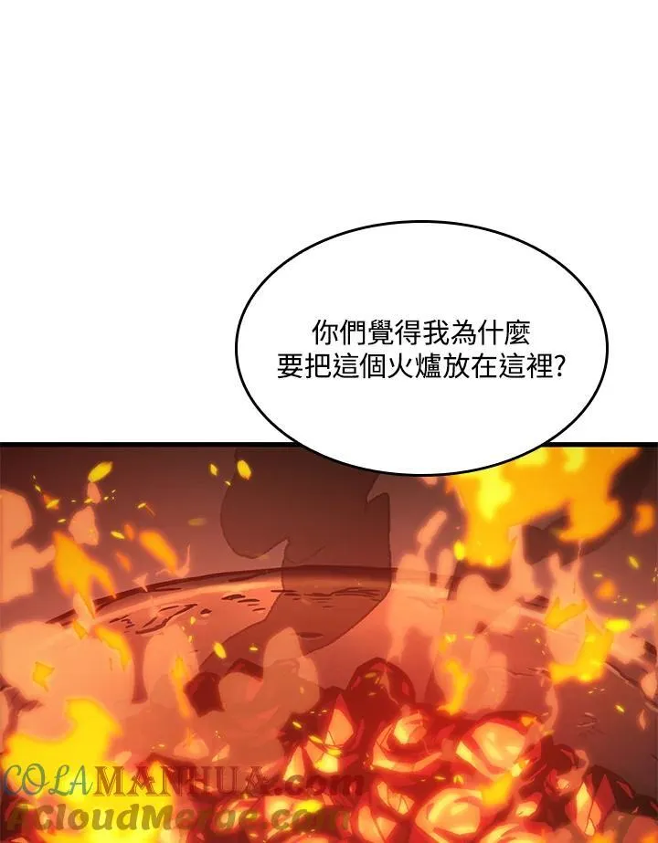 第24话56