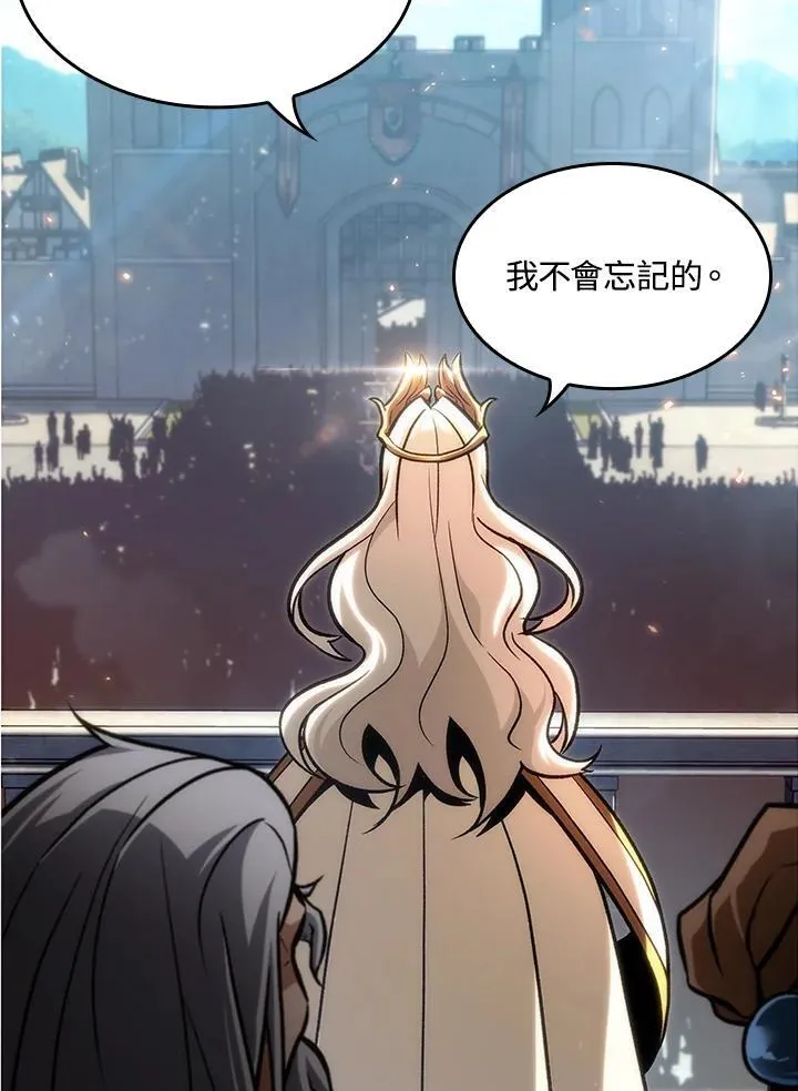 第48话131
