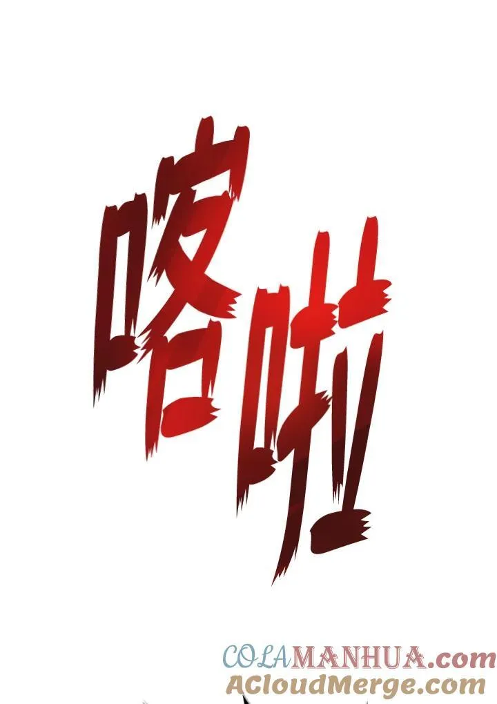 第29话56