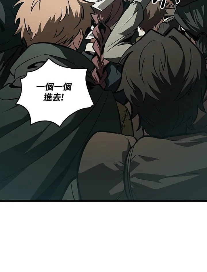 第27话10