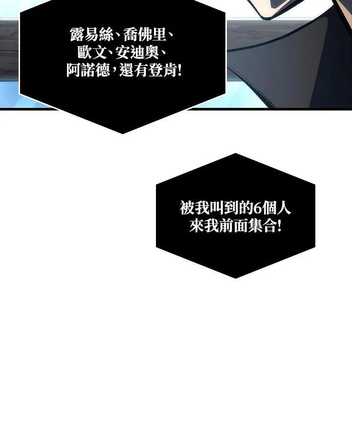 第18话19