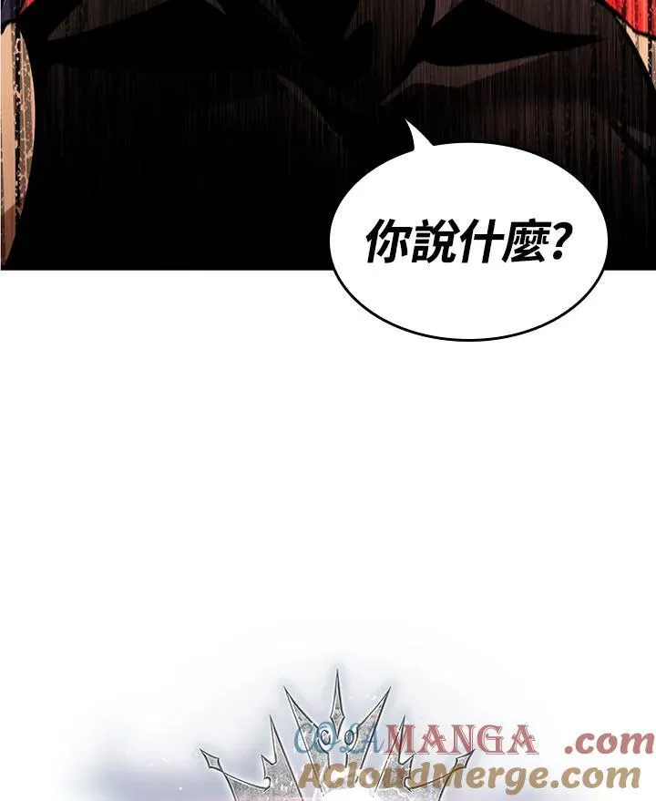 第62话4