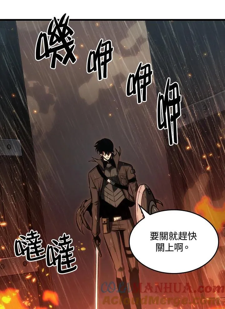 第27话80