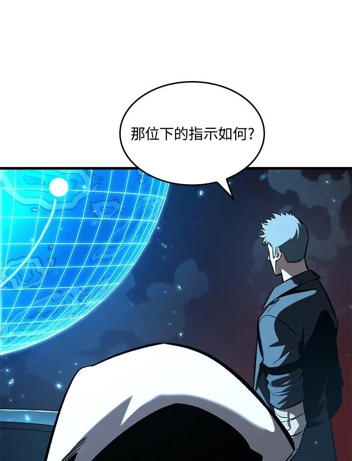 第36话77