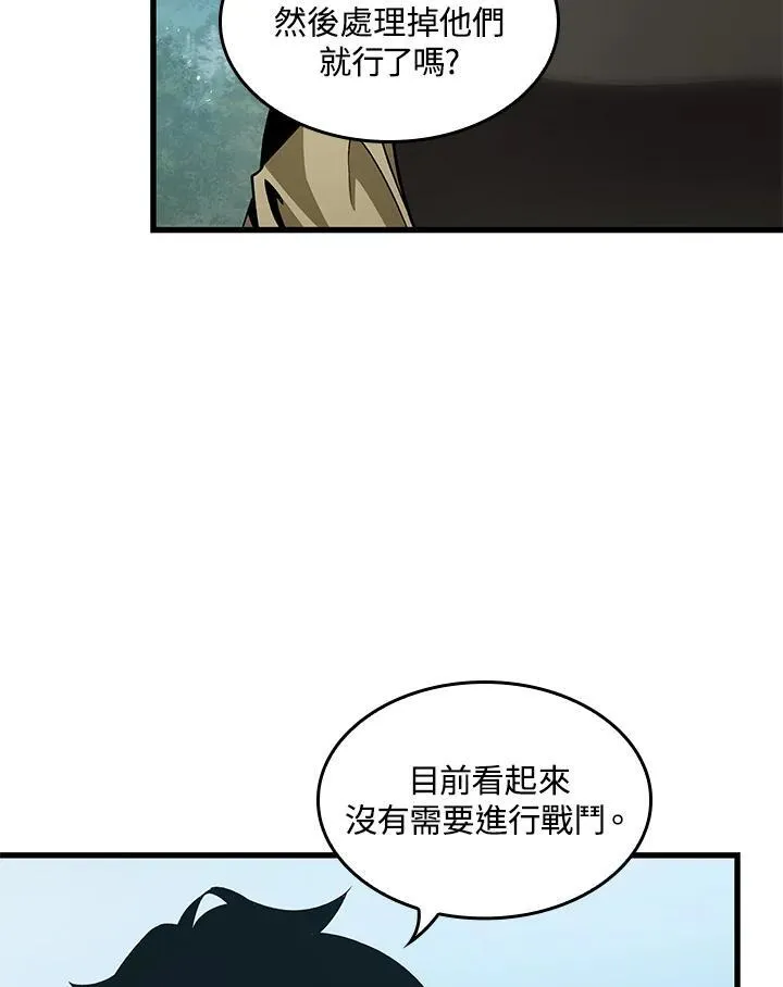 第59话66