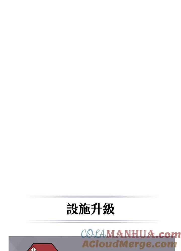 第5话120