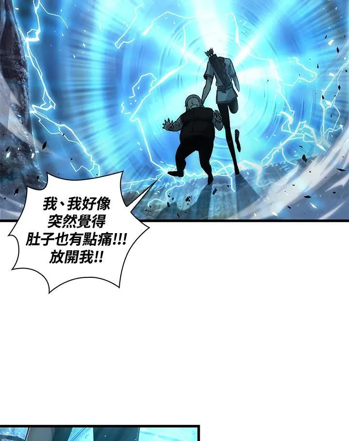 第1话94