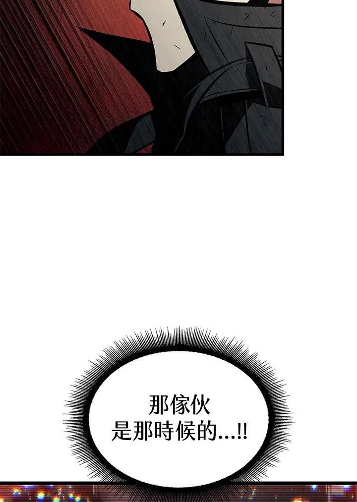 第32话11