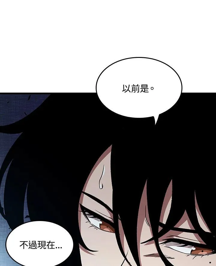 第17话59