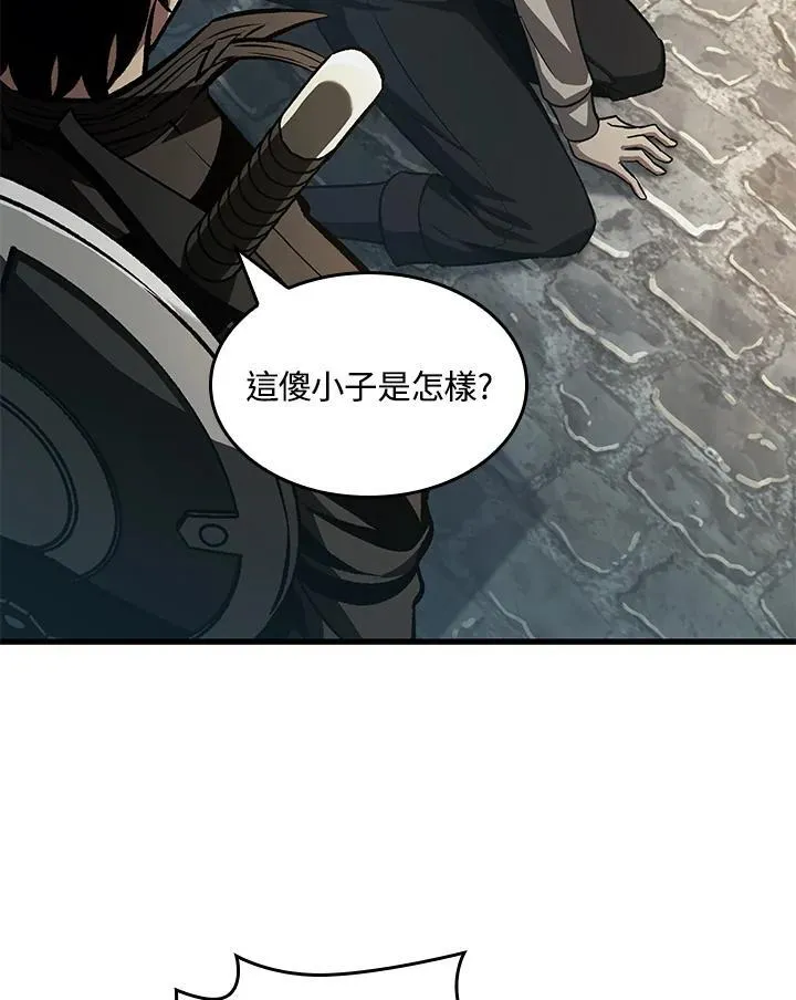 第25话126
