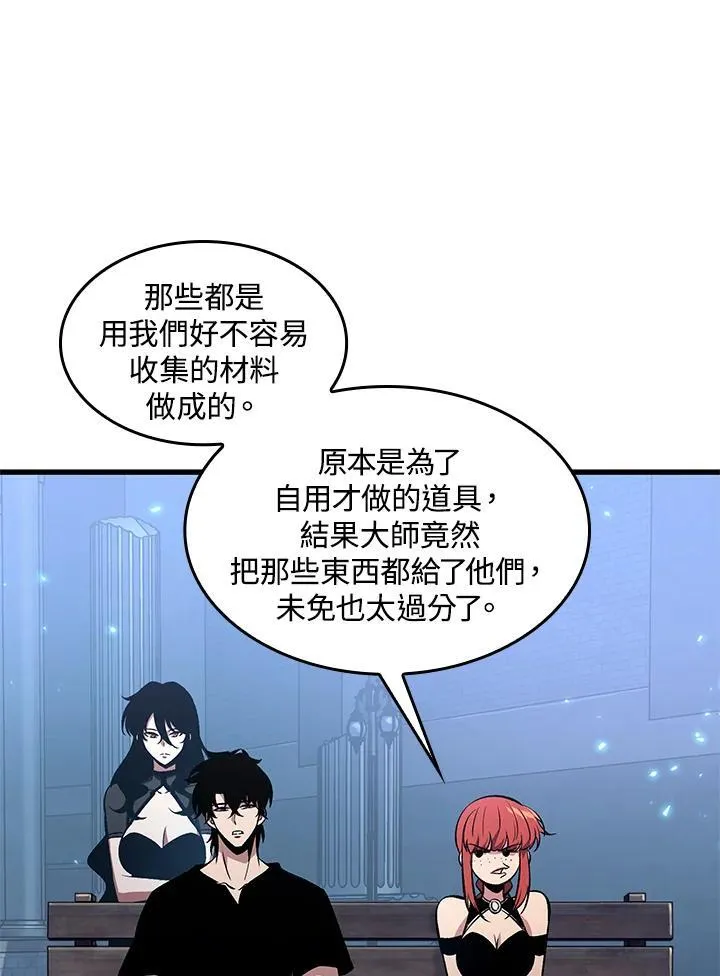 第40话134