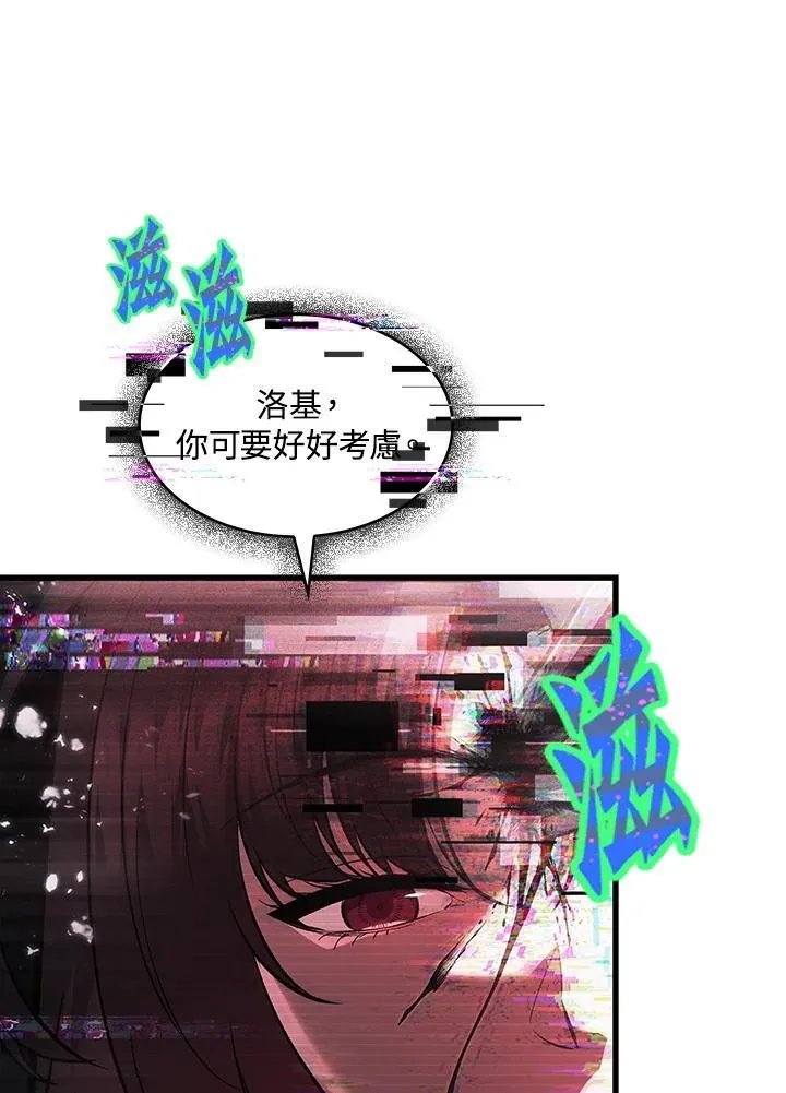 第35话109