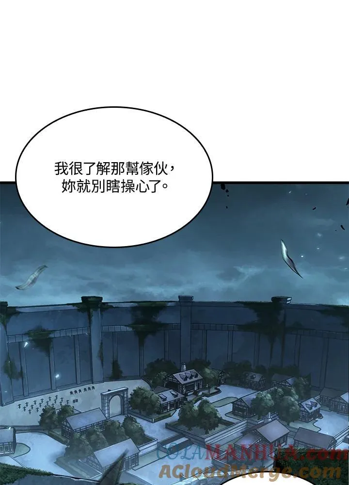 第44话124