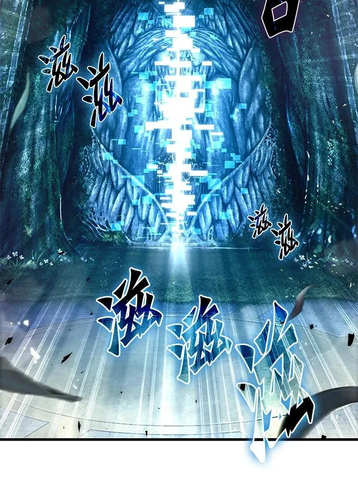 第3话105