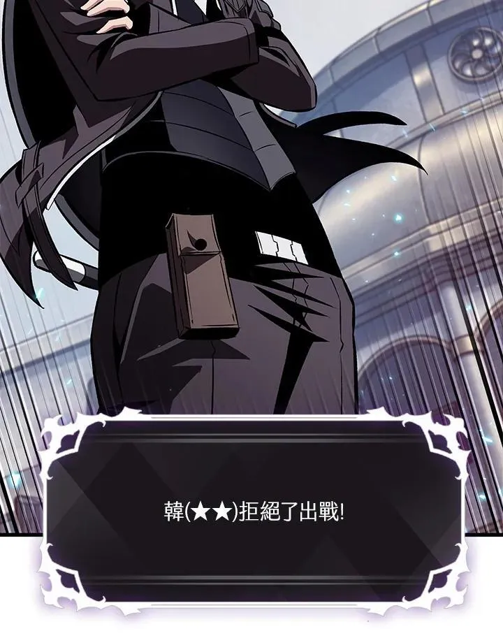 第38话129