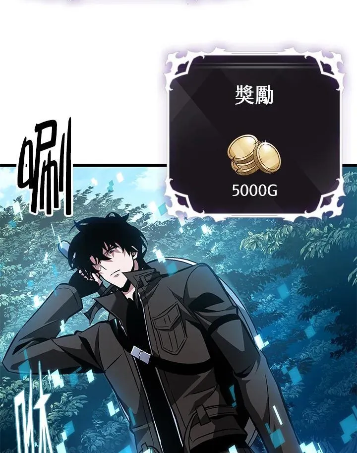 第15话9