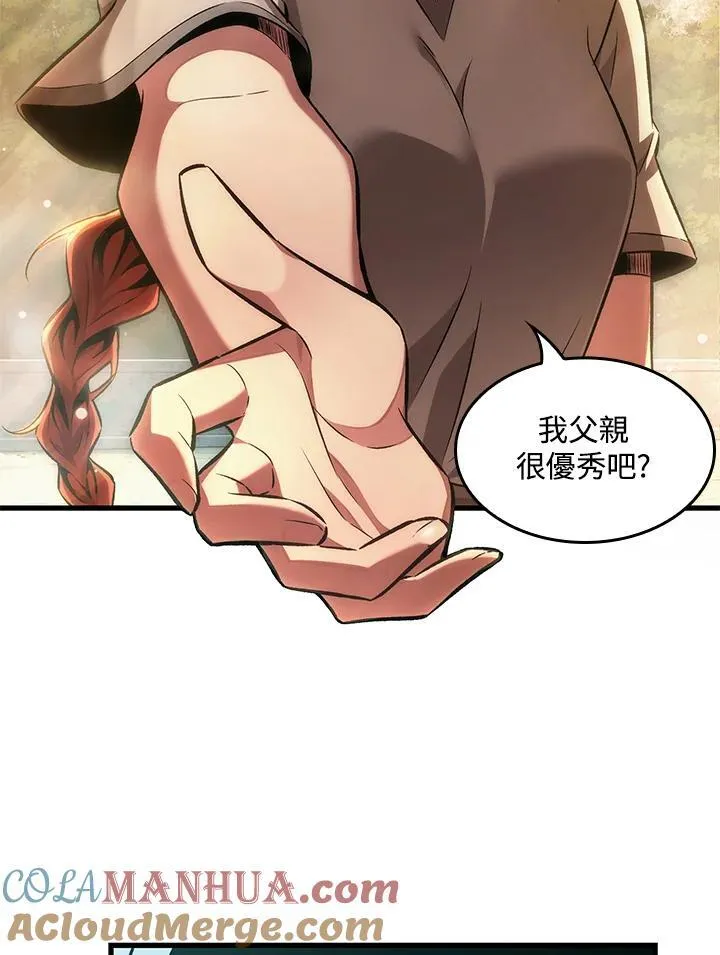 第3话40