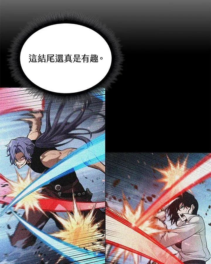 第62话9