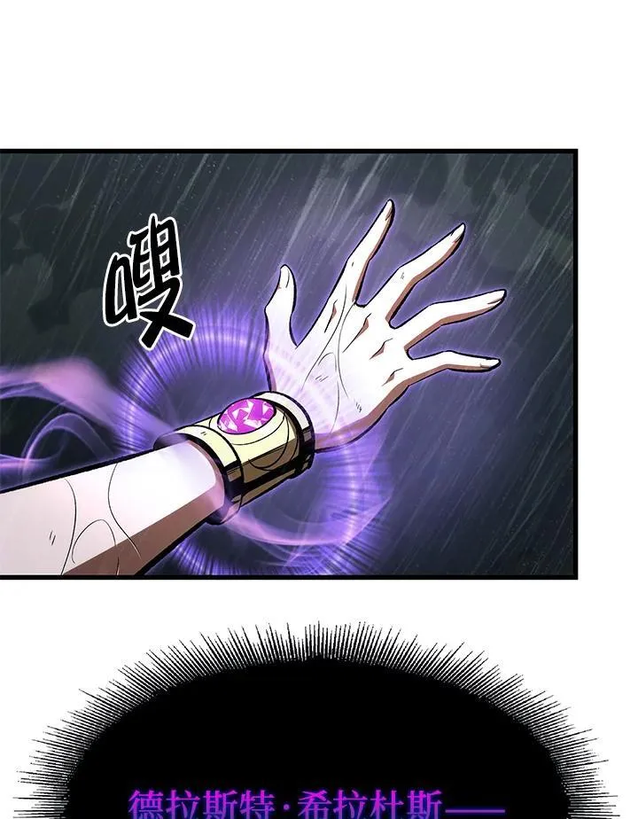 第30话15