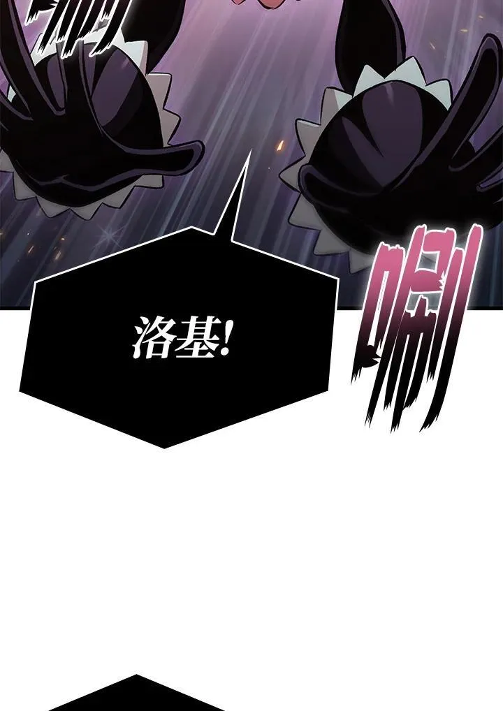 第40话17