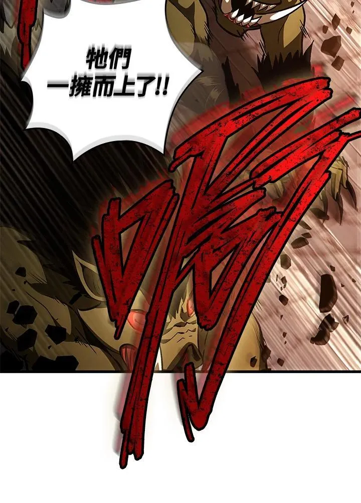 第9话106