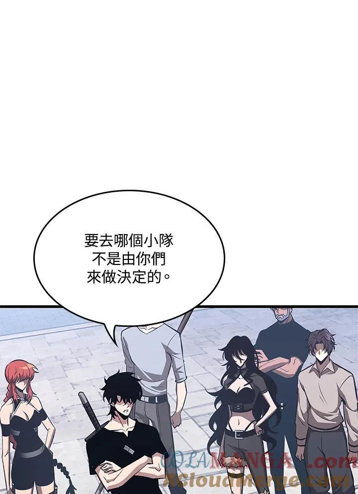 第61话36