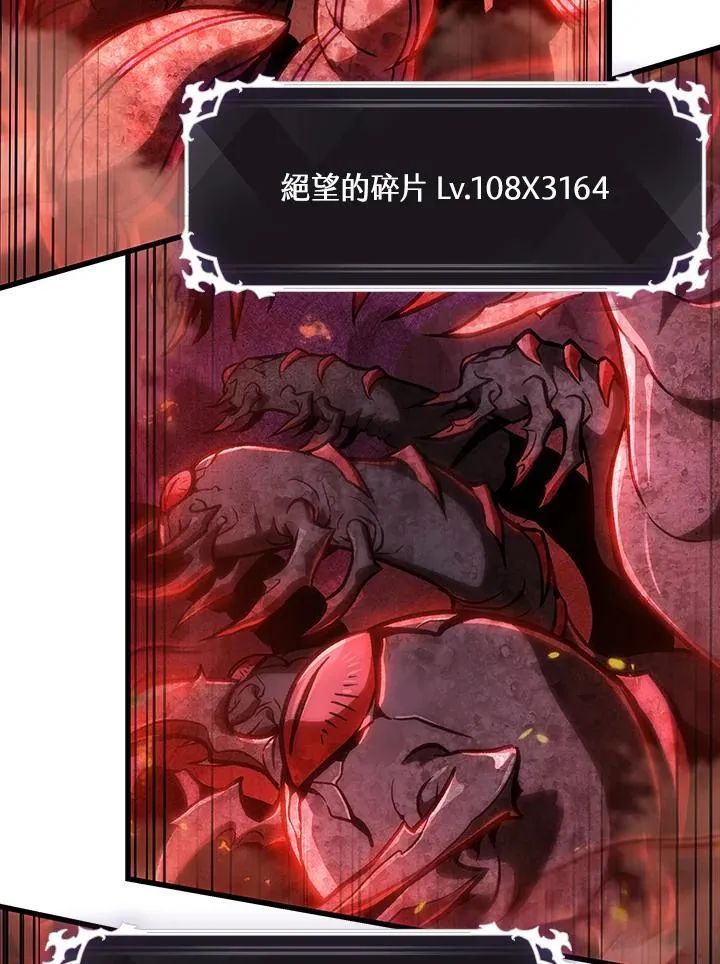 第36话25