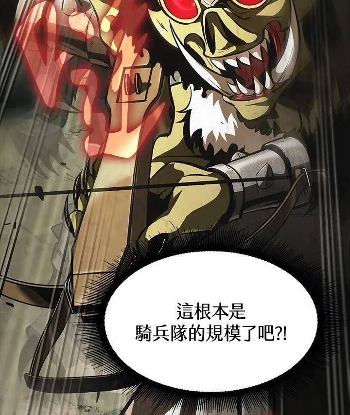 第21话59