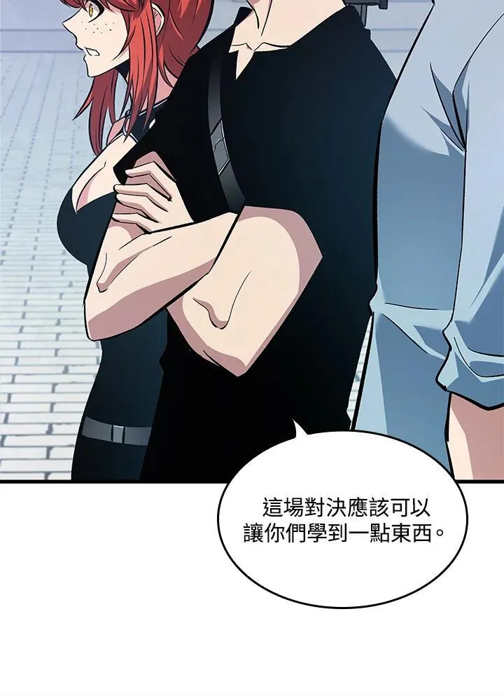 第61话113