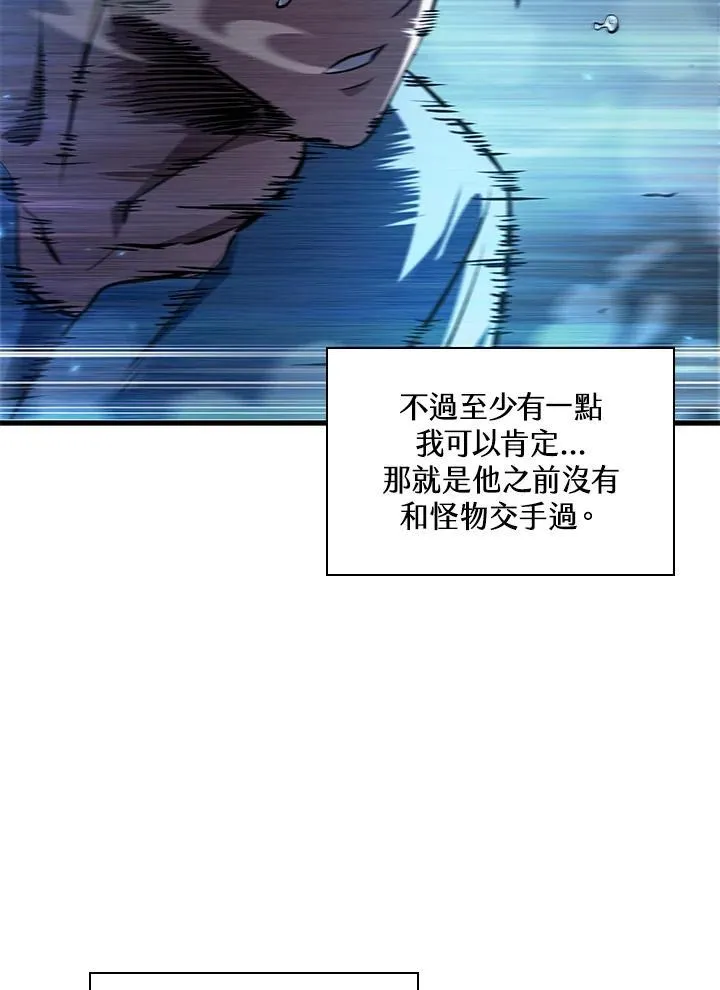 第62话107
