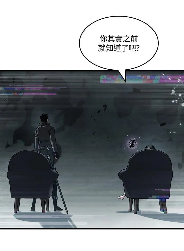 第36话147