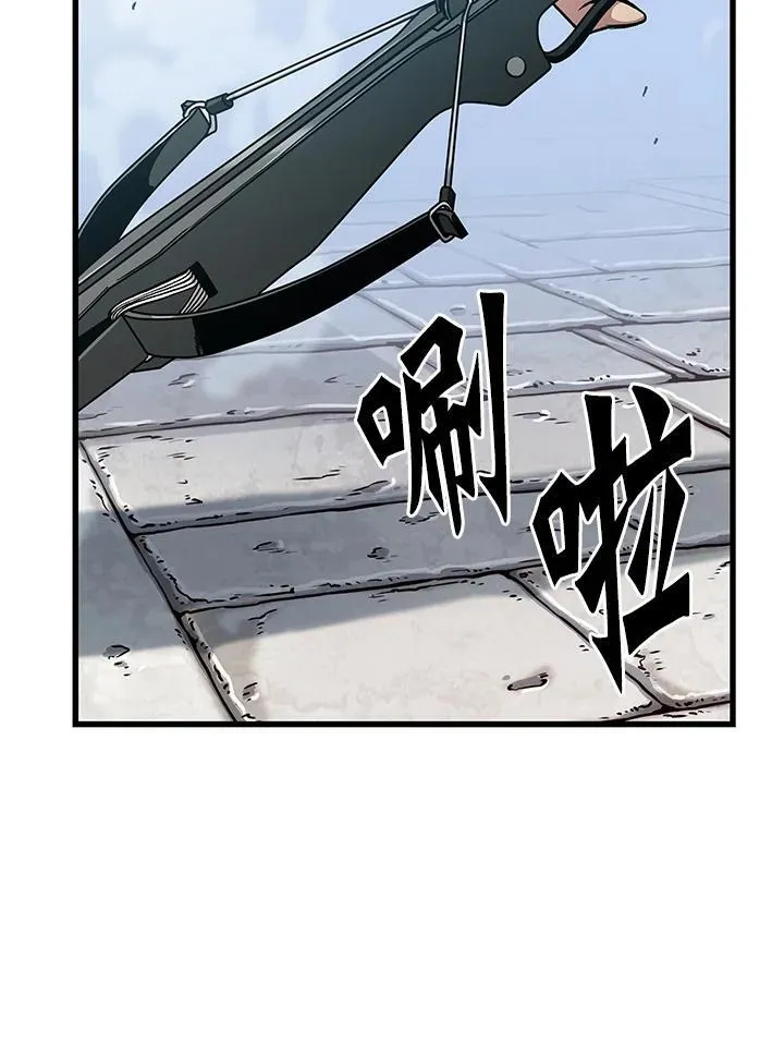 第49话85