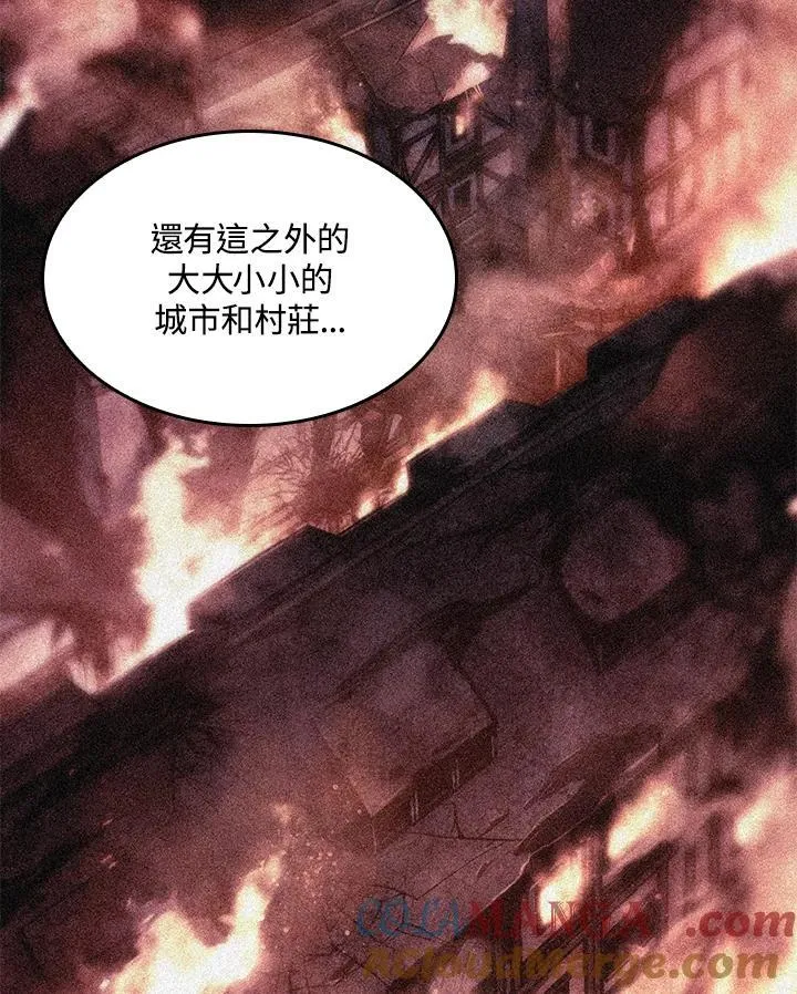 第51话92
