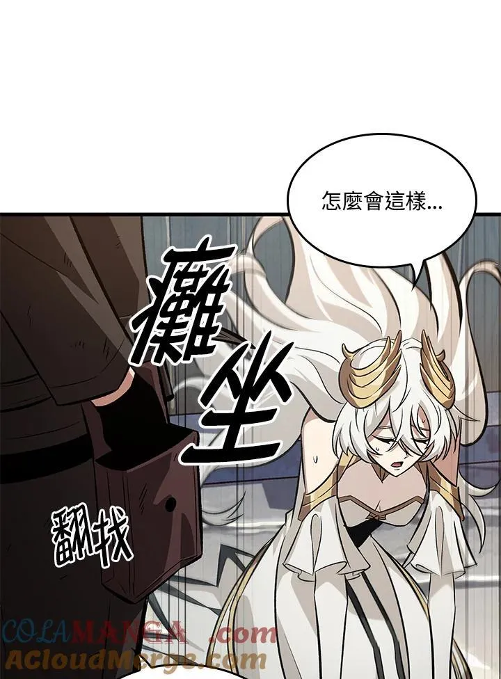 第50话28