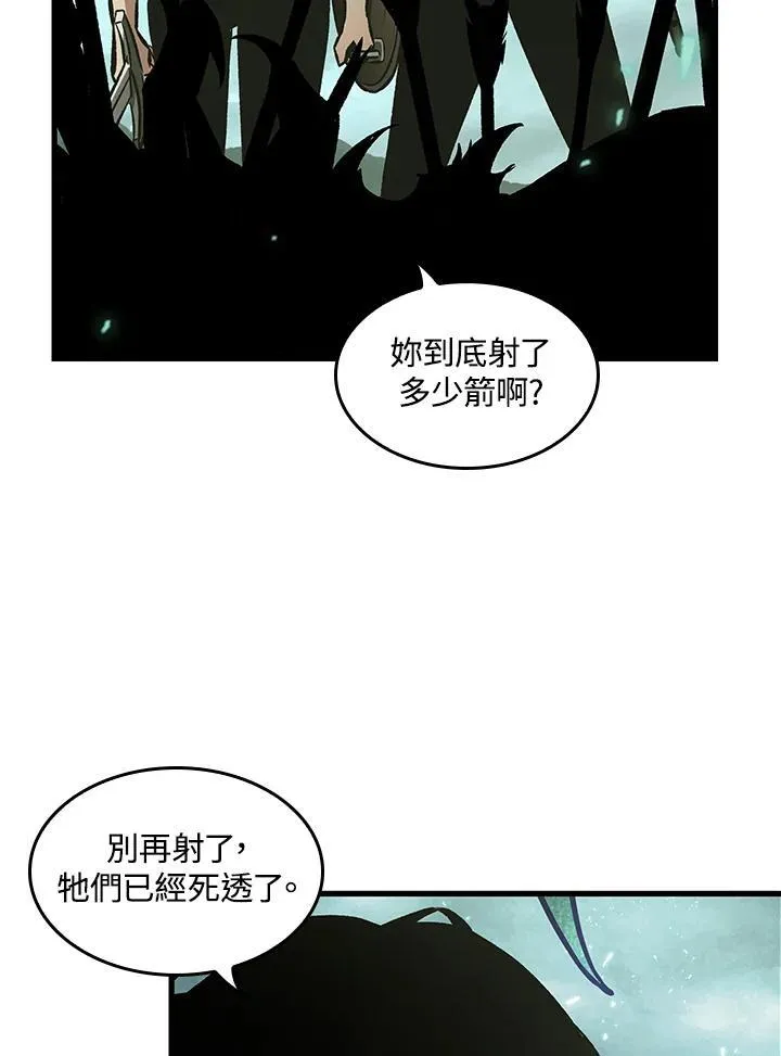 第4话23