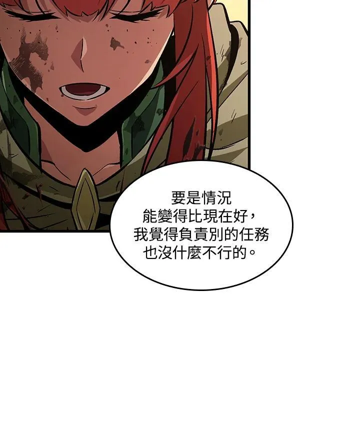 第14话69
