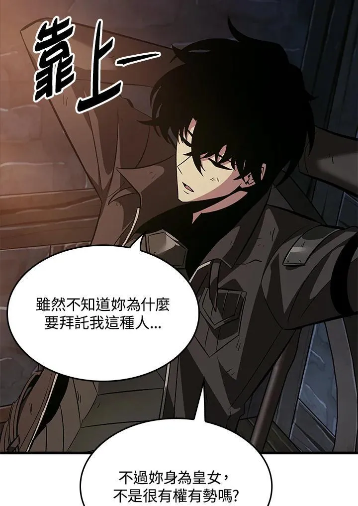 第51话105