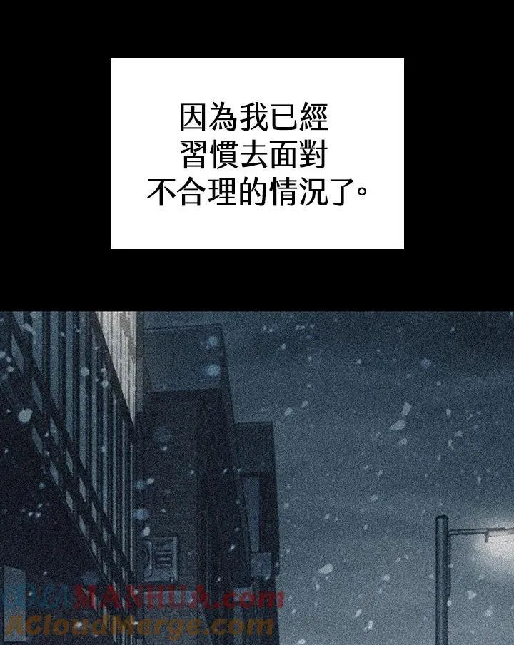 第36话132