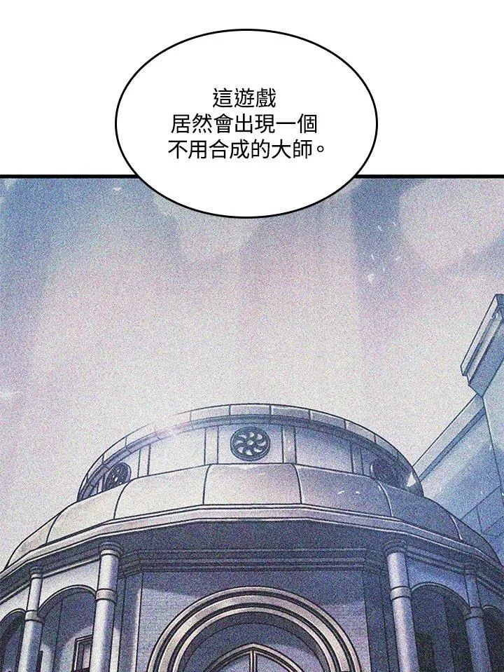 第36话121