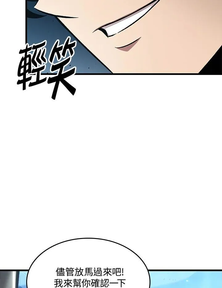 第19话15