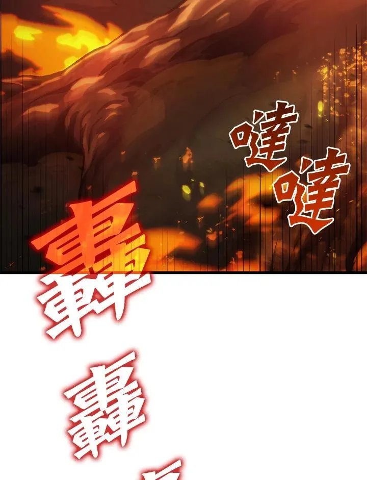 第23话93
