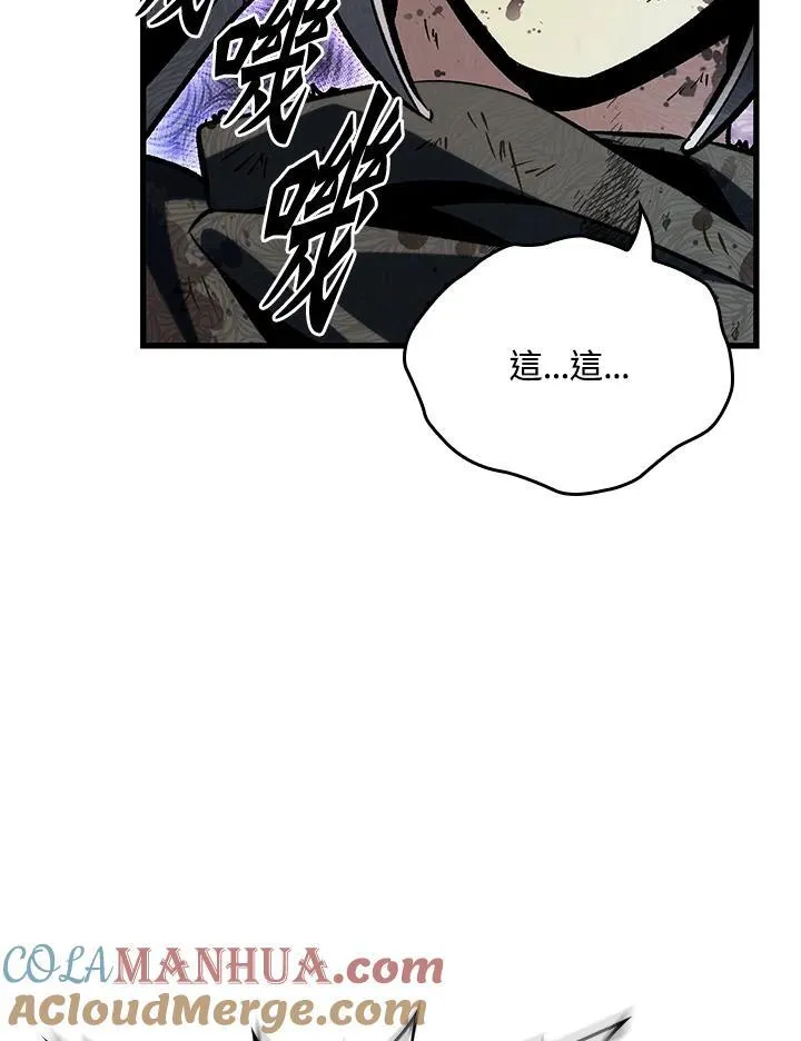 第46话32
