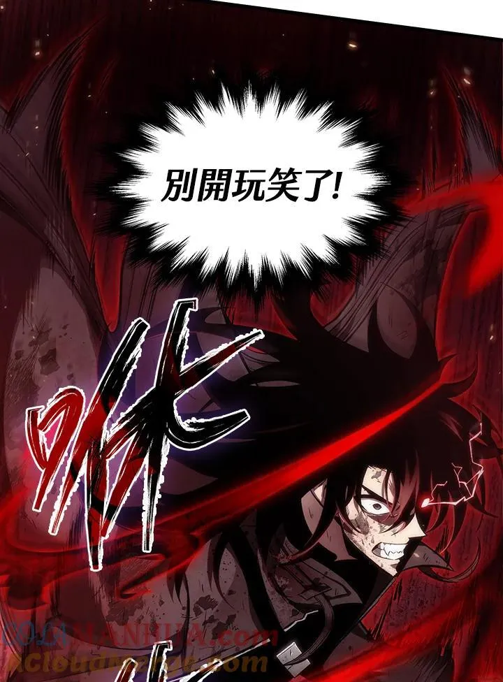 第12话24