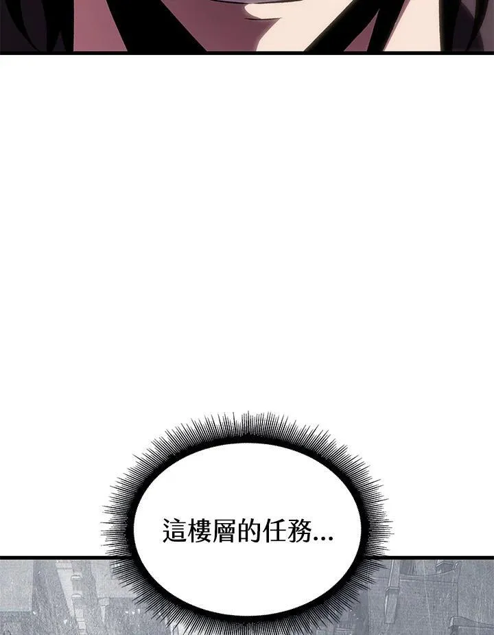 第47话1