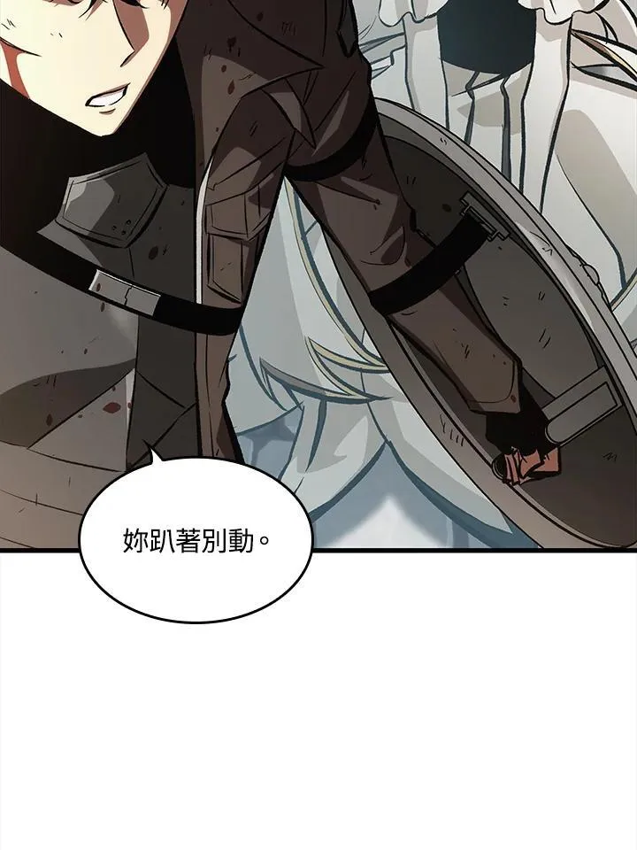第49话33