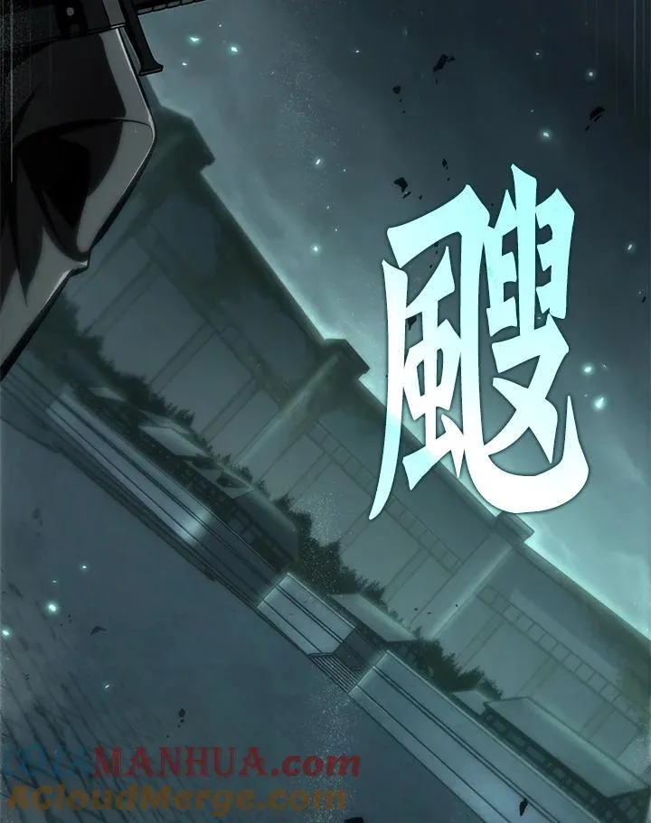 第34话96