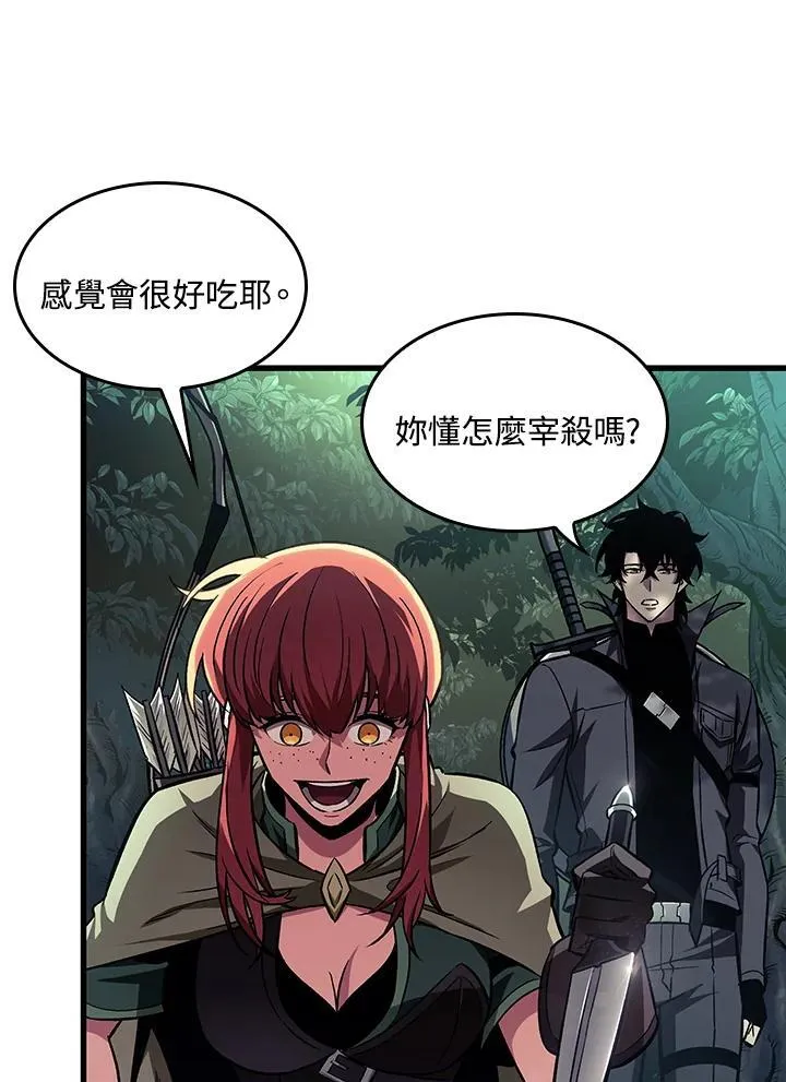 第13话95