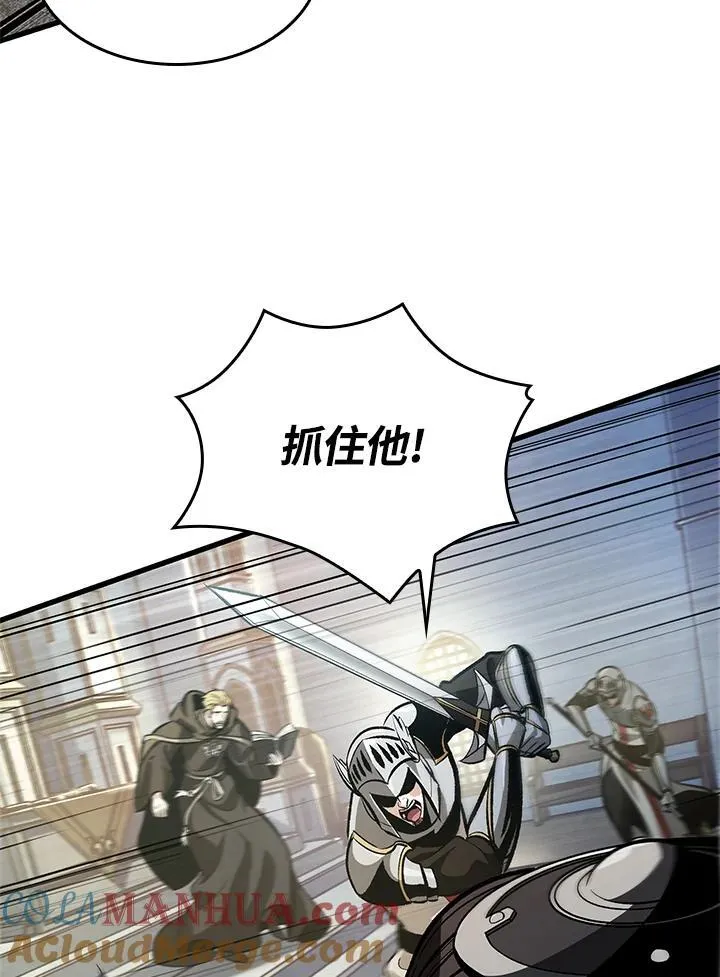 第48话24