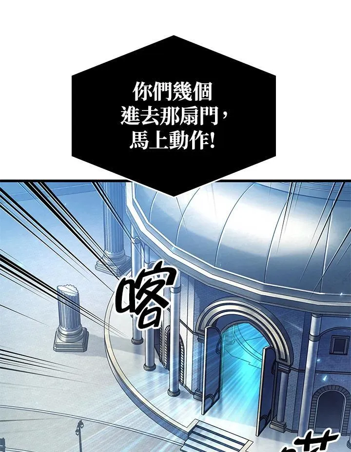 第57话127